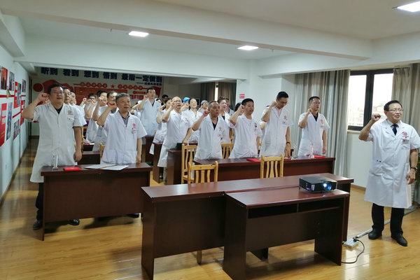 微信图片_20190819190246_副本.jpg